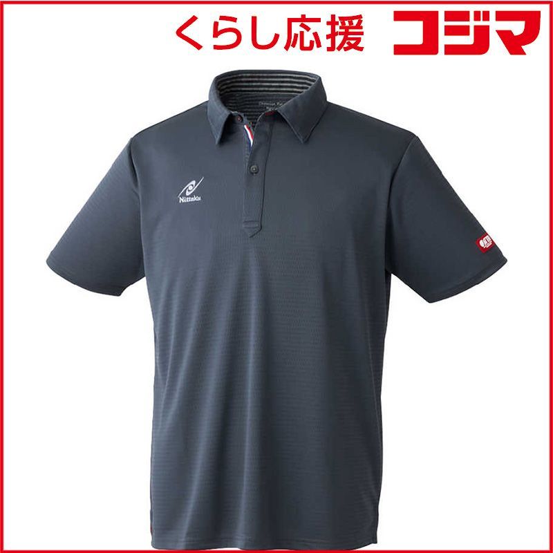 【 新品 未開封 】 ニッタク 卓球用品 男女兼用 ケミスポロシャツ M グレー NW-2222 未使用 送料無料