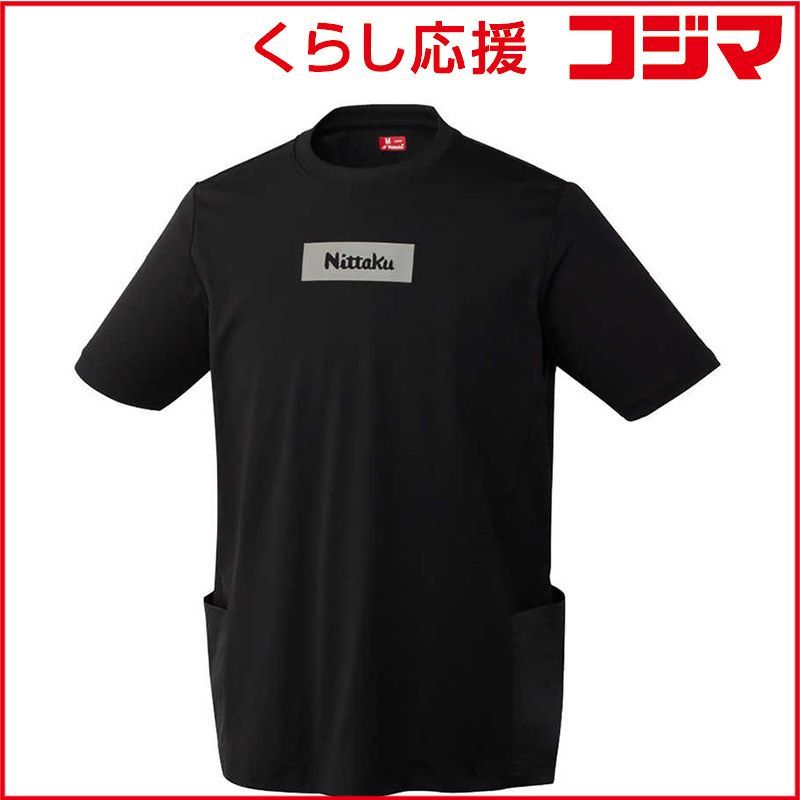 【 新品 未開封 】 ニッタク 卓球用品 Nittaku ユニセックス WポケットTシャツ ブラック L NX2017 未使用 送料無料