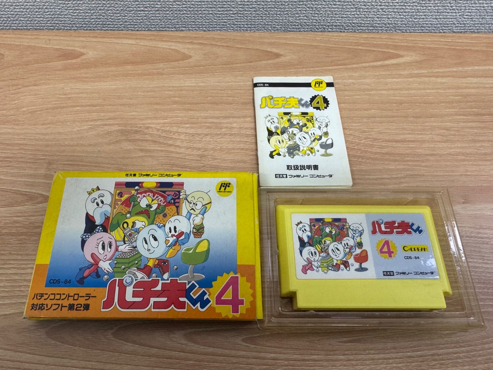 パチ夫くん4 ファミコン用ソフト 外箱 説明書付 - メルカリ