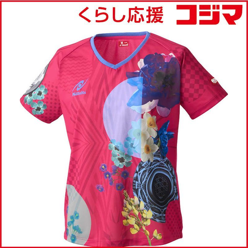 2025-26 大阪ブルテオンレプリカユニフォーム西田選手（130センチ