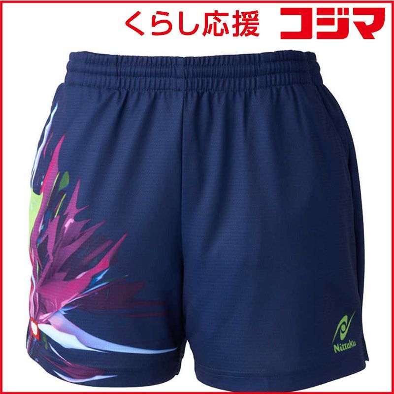【 新品 未開封 】 ニッタク 卓球用品 男女兼用 ブライトバーストショーツ S ネイビー NW-2523 未使用 送料無料