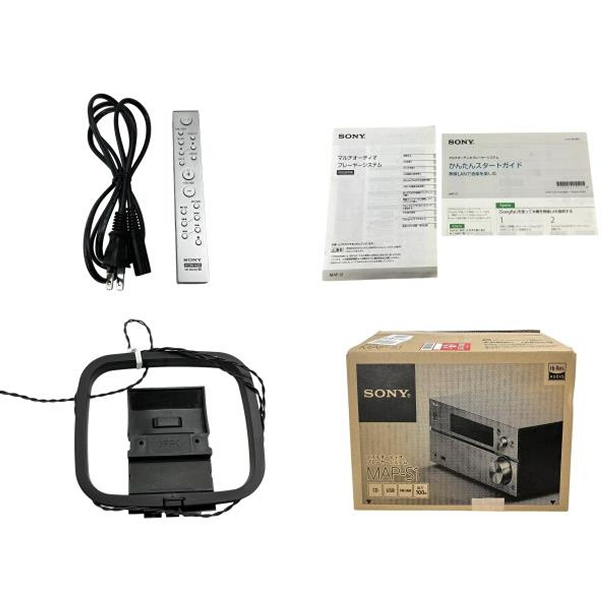 SONY MAP-S1 マルチオーディオプレーヤーシステム 2014年製 ハイレゾ対応 Bluetooth接続 ソニー W10584558