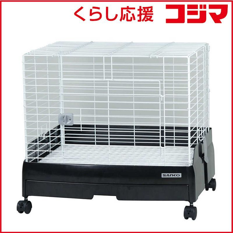 新品 未開封 】 三晃商会 イージーホーム エボ 60-BK(樹脂スノコ仕様