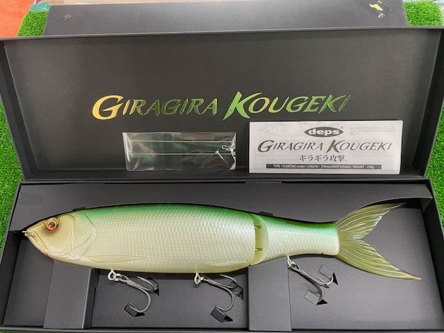 deps ギラギラコウゲキ ＃01 デッドリーケタバス 茨木店