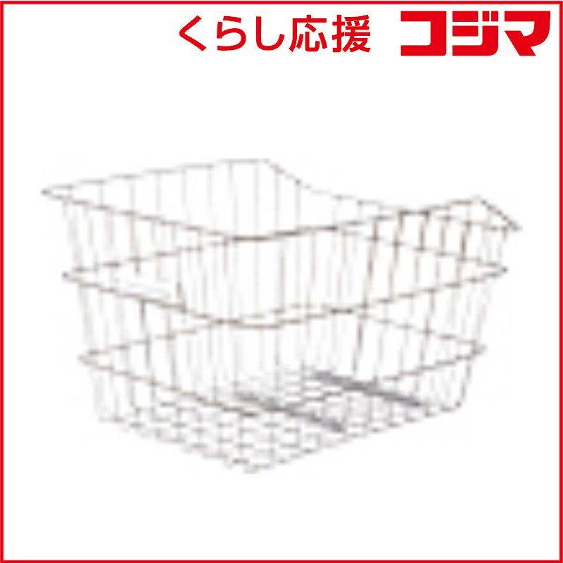 【 新品 未開封 】 ブリヂストン ステンレスリヤバスケット RBK-NKSU(F761985SUX) 未使用 送料無料