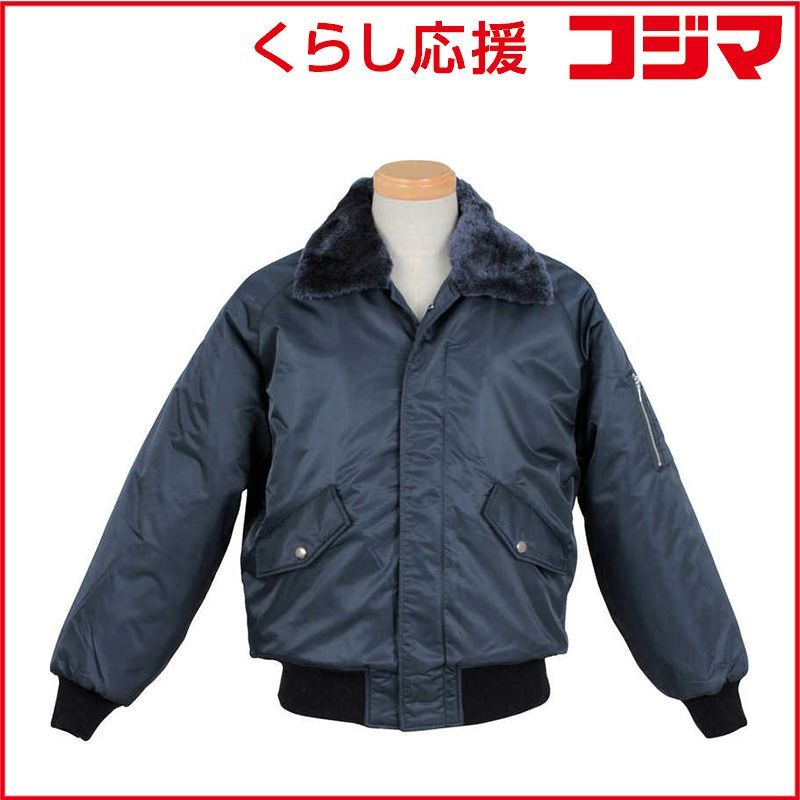 NIDECKER KAON PLUS Mサイズ スノーボード ビンディング