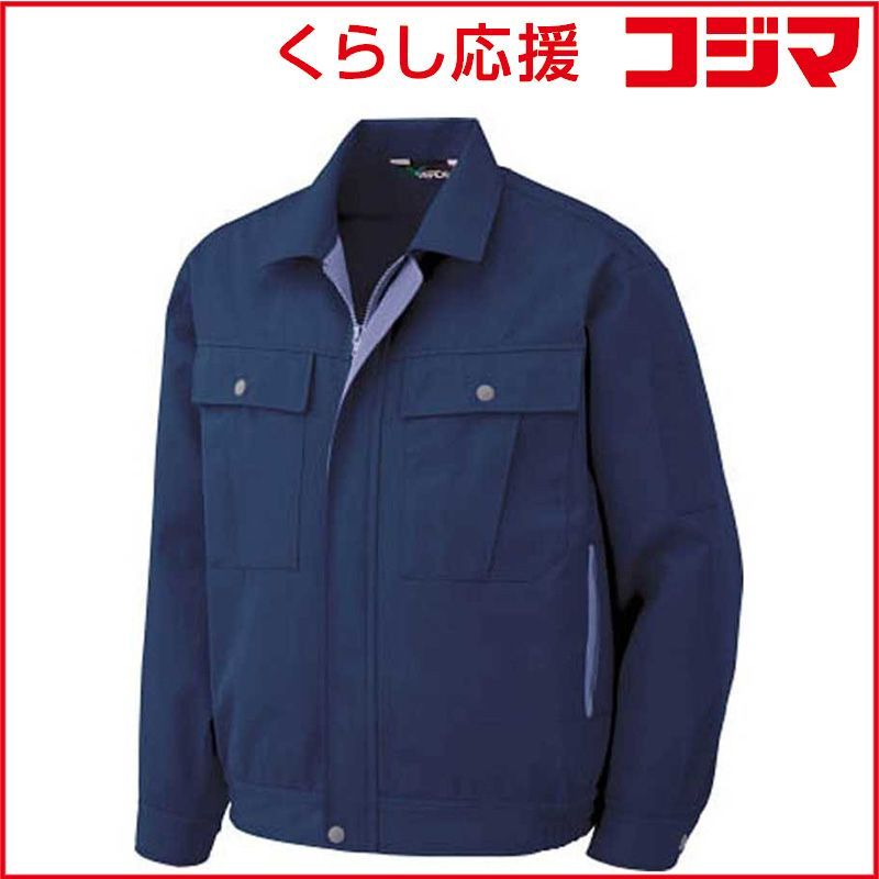 煙草入れ前金具／大目貫／蜘蛛仙人