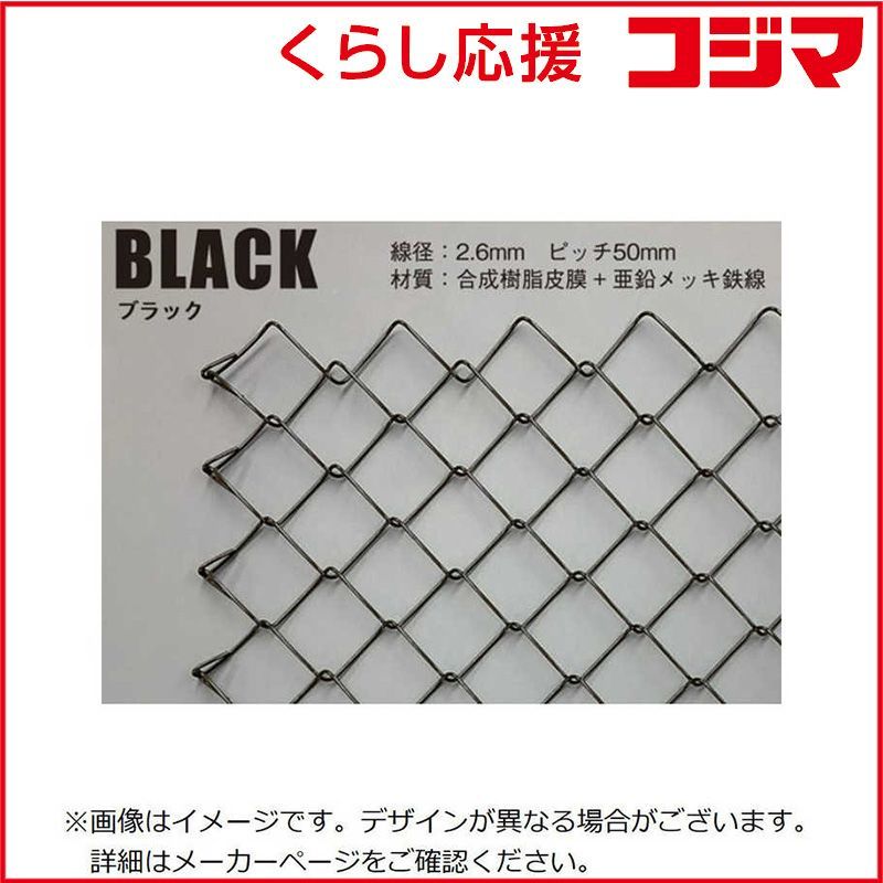 ラグ 滑り止め付 選べる16色 R140cm カーペット 軽量設計 超高密度