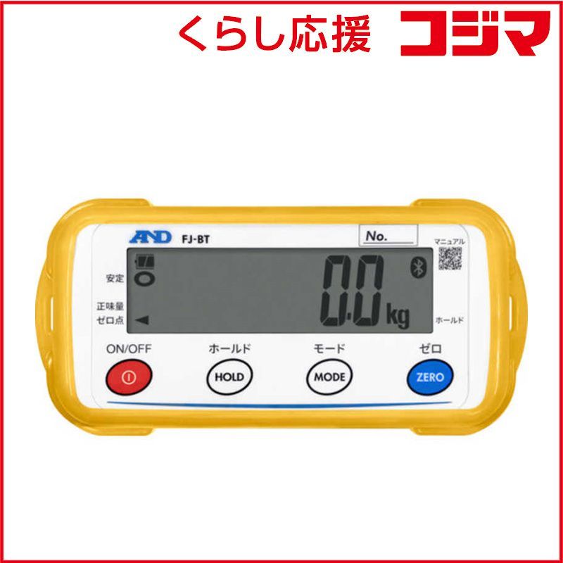 希少 東芝 TOSHIBA 養蚕用扇風機 小型 ビンテージ 昭和レトロ 【公式通販】