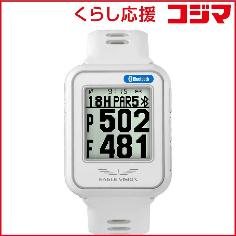 ロイヤルクイーン 電気フライパン 節約 電気鍋 アメリカウエストベンド