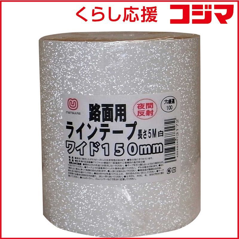 ナ*グ様 ジャイアンツ 25年モデル プロコレ ビジター用92 ライデル 52サ ナ*グ様 ジャイアンツ 25年モデル プロコレ ビジター用92 ライデル 52サ