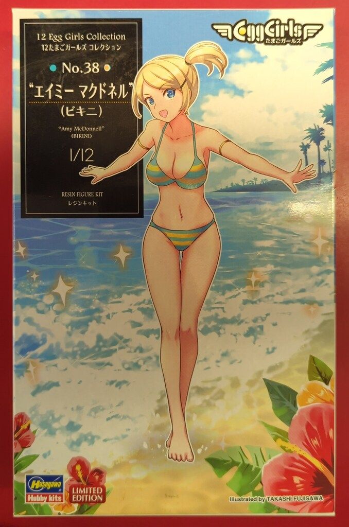 マウンテンリサーチ 3段ウッドボックスセット