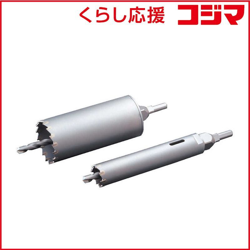 【 新品 未開封 】 ユニカ ESコアドリル 振動用65mm ストレートシャンク ESV65ST 未使用 送料無料