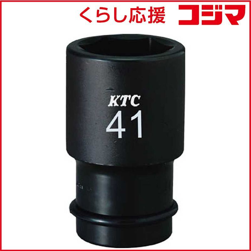 Rico 人気 様専用木島圭一リスとブドウの木 木版画 5/100＆バッグ