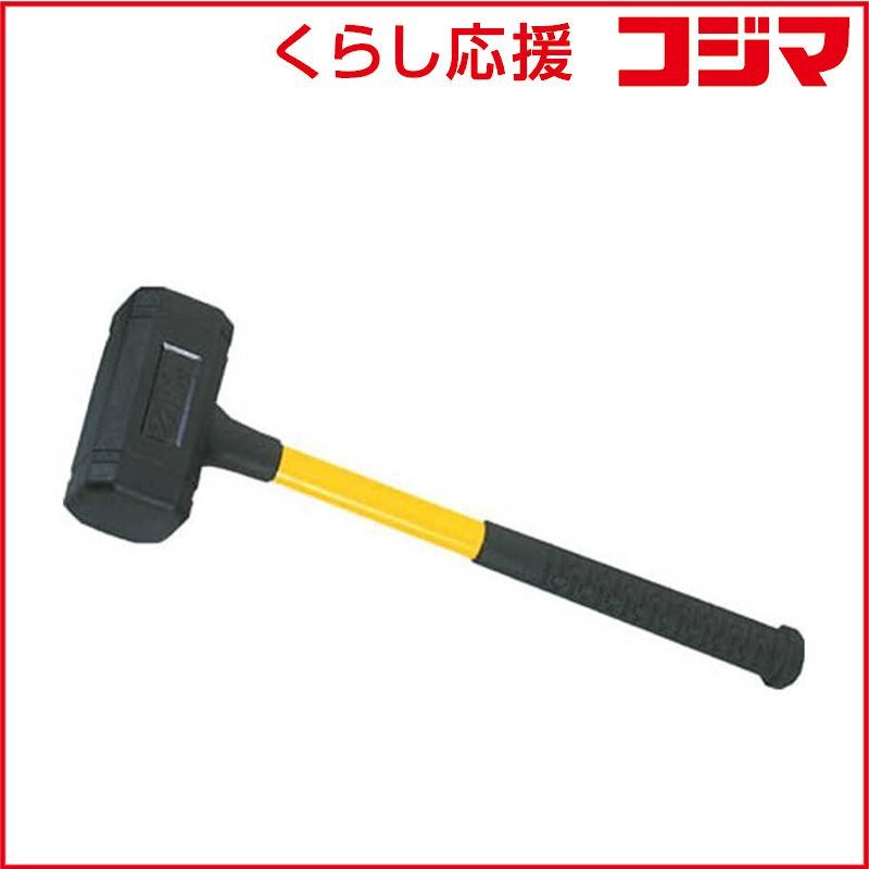 【 新品 未開封 】 トラスコ中山 ウレタンハンマー グラスファイバー柄 #6 TPU6 未使用 送料無料