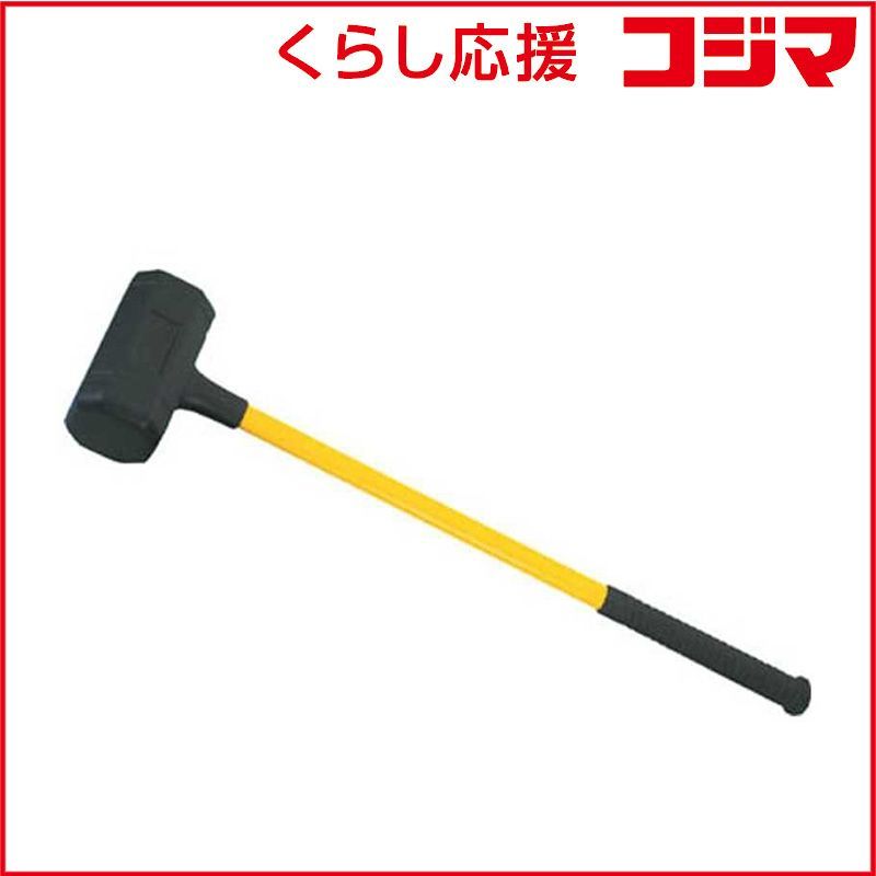 【 新品 未開封 】 トラスコ中山 ウレタンハンマー グラスファイバー柄 #8 TPU8 未使用 送料無料