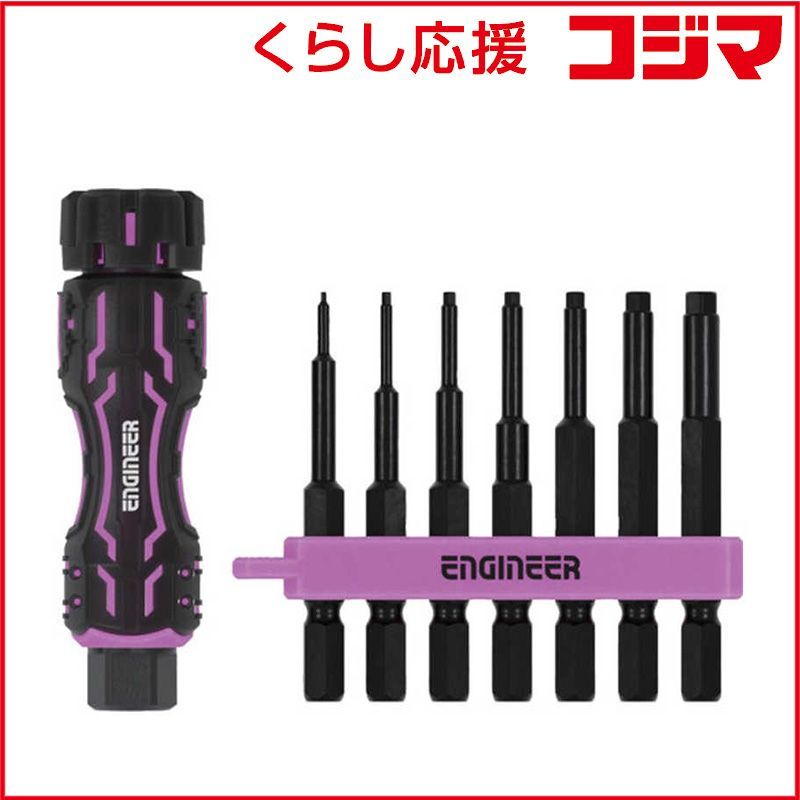 ZUTOMAYONAKADEIINON. 33rpm レコード