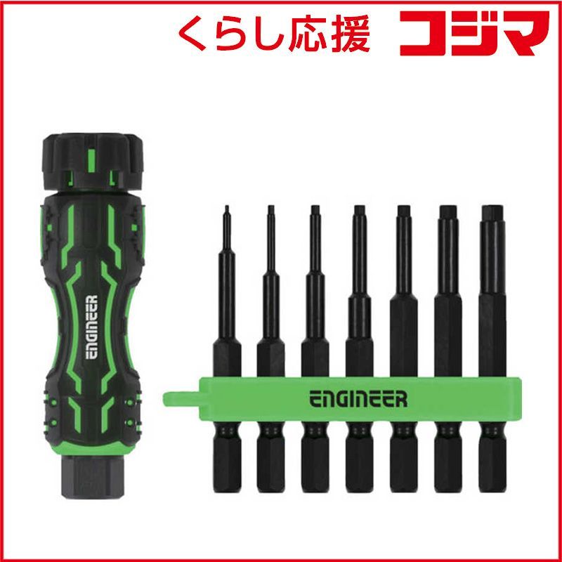 真作】山岡鉄舟/一行書/寶樹多花果/掛軸☆宝船☆Z-553