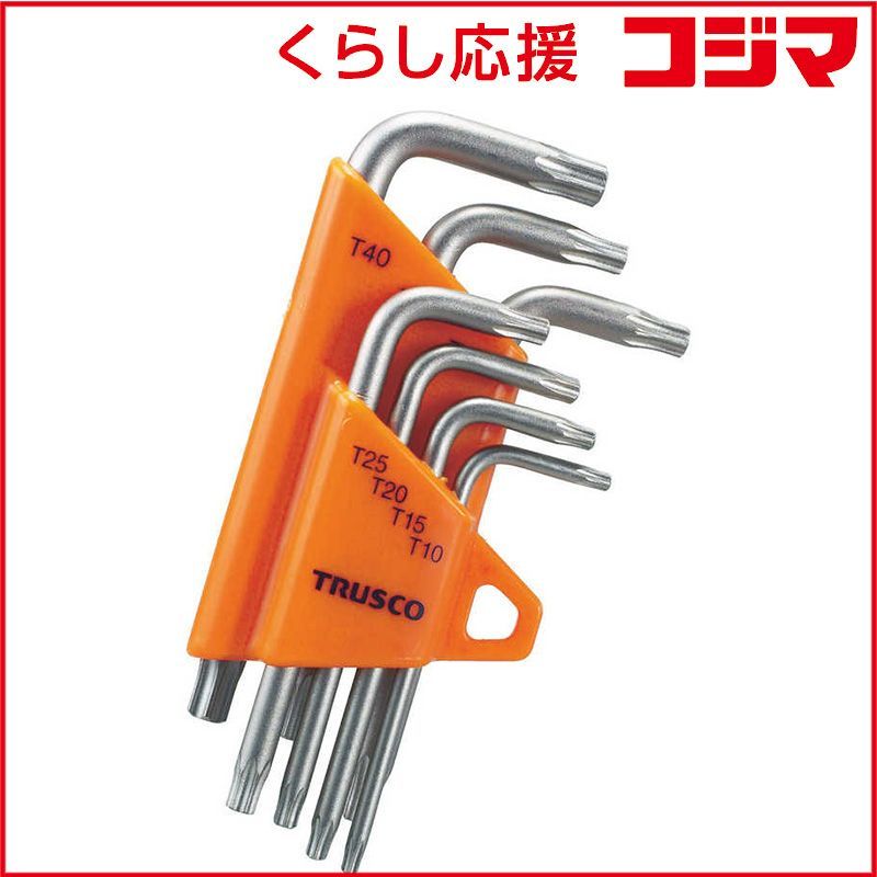 archive coated denim Jacket 深水光太