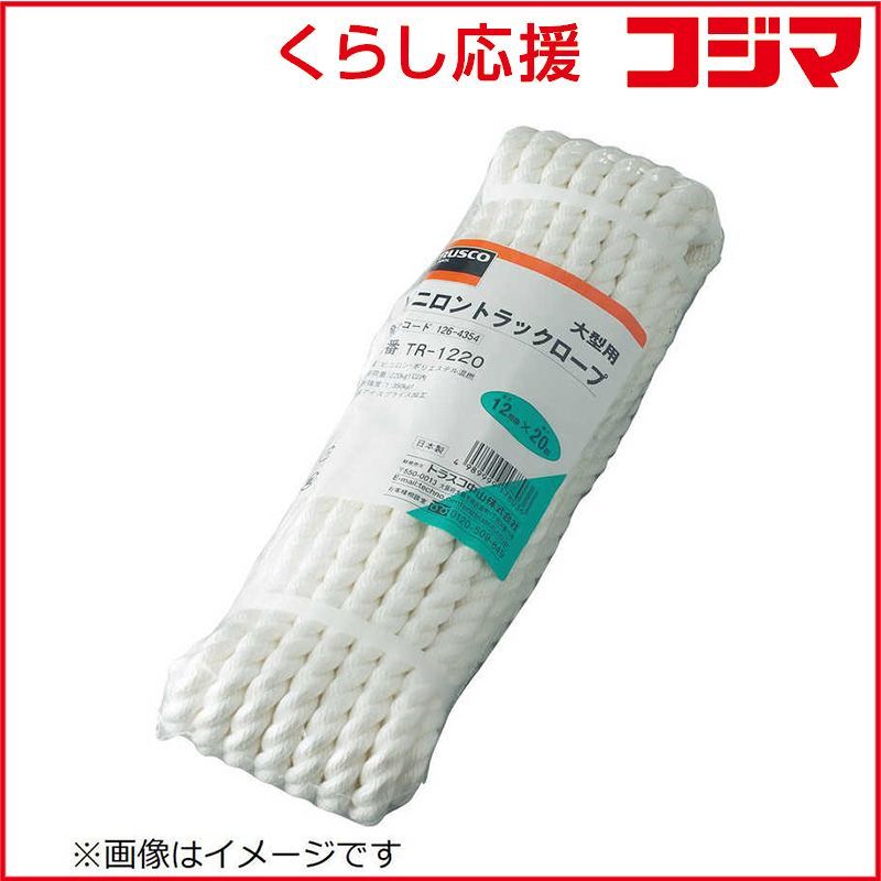 YUI to Mother 2010年6月2日リリース B2ポスター