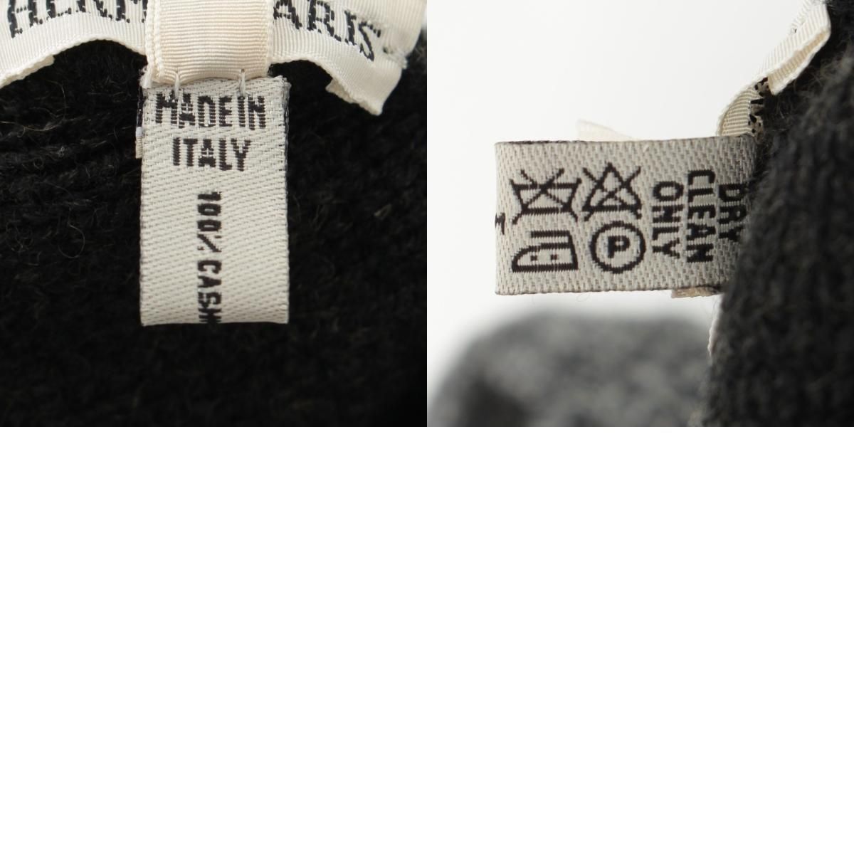 マルジェラ期 Hロゴ