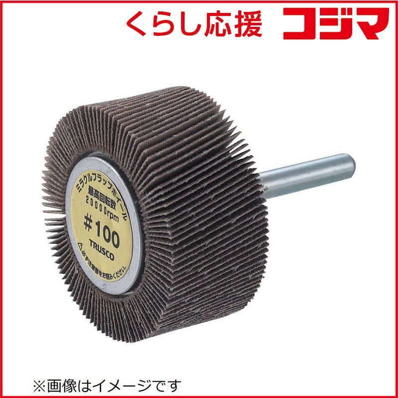 オマケ付き】疾風龍刀2本セット ワカサギ穂先