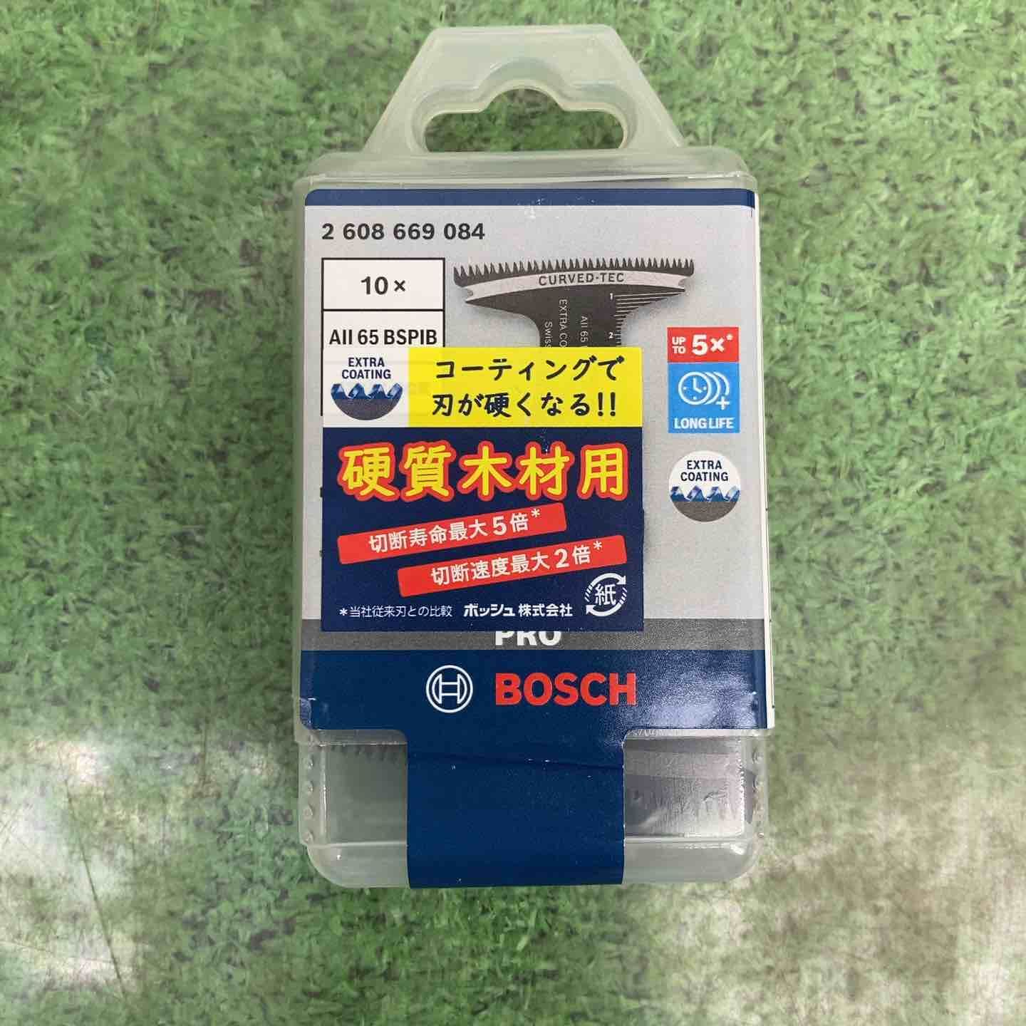ボッシュ BOSCH マルチツールブレードスターロック AII65BSPIB 10 10本入り 町田店
