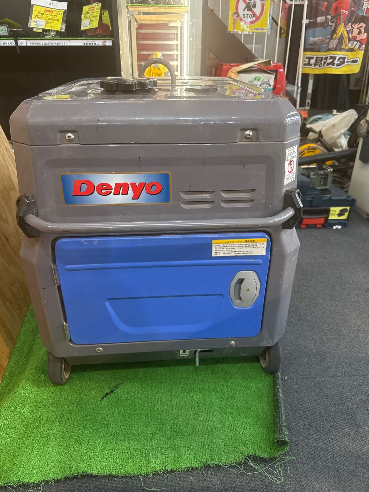 デンヨー GAW-190ES2 小型エンジン溶接機 稼働時間129時間 現状品