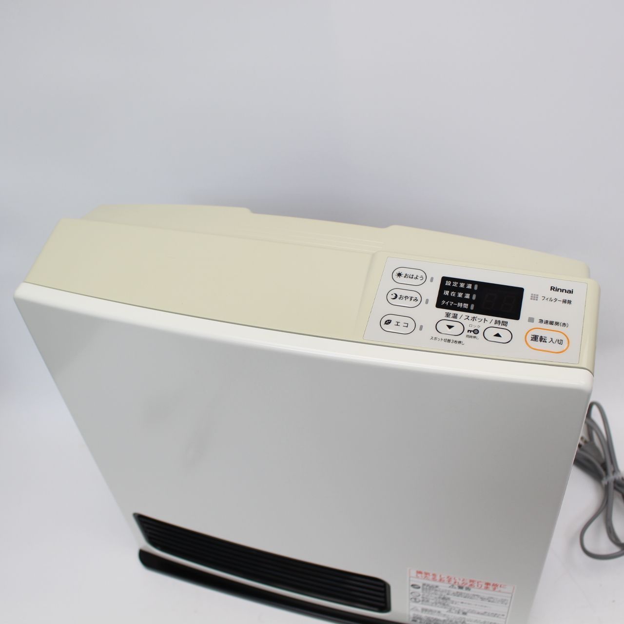 Rinnai ガスファンヒーター SRC-365E 3台 冷暖房・空調 2024年製