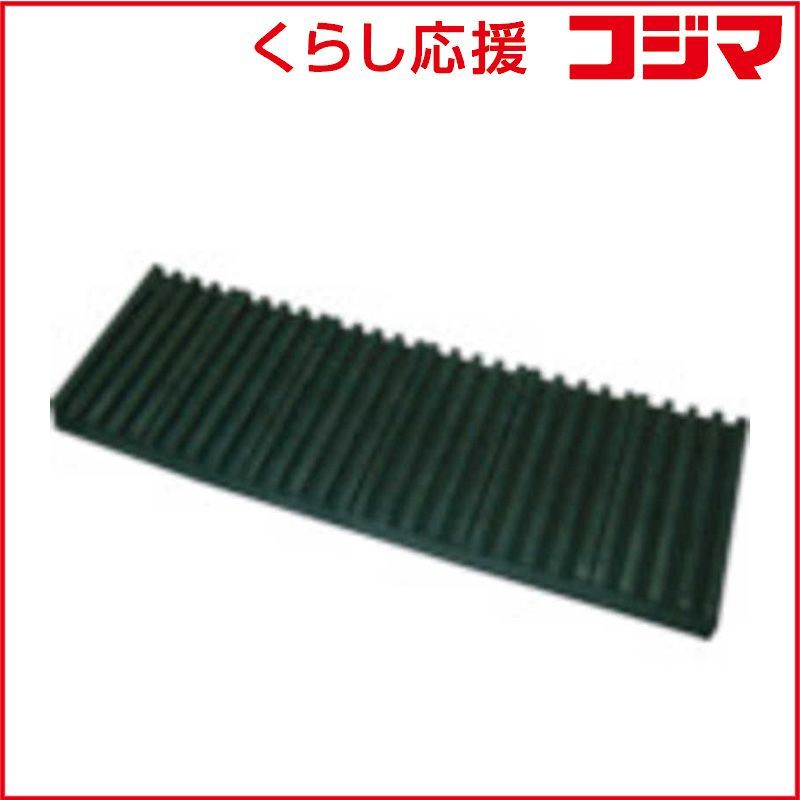 【 新品 未開封 】 トラスコ中山 防振パット 耐熱･耐油性 ベルトタイプ 10×300×1000 OHL10300CR 未使用 送料無料