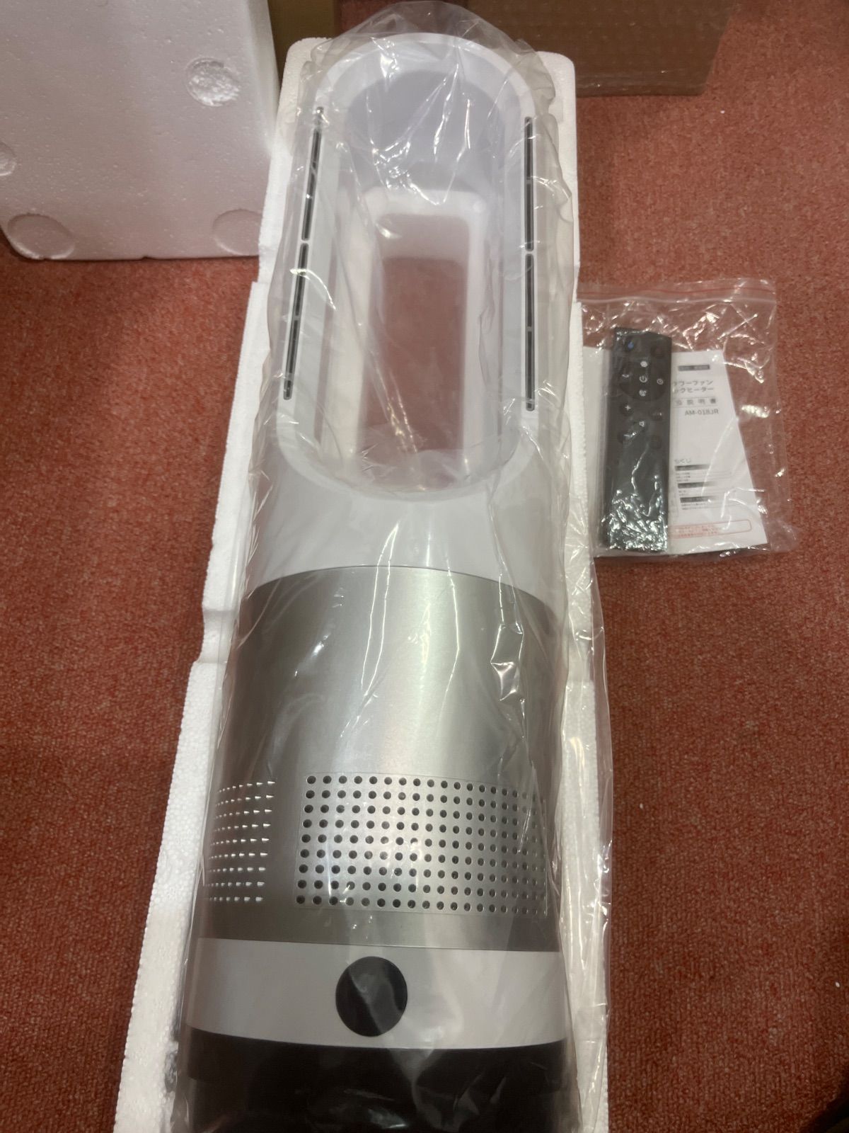 セラミックヒーター 冷暖兼用 暖房 タワー型 3段階温風 8段階送風 羽根なし Amazon.co.jp : 【2025冷暖兼用・羽根なし】セラミックヒーター タワー