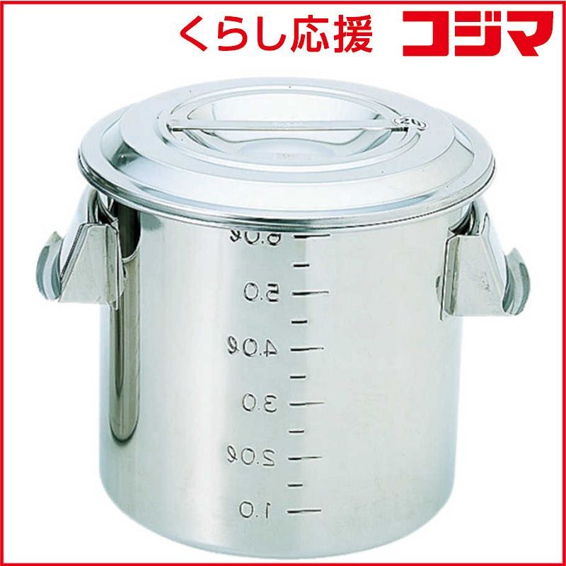 銀魂 3Z 銀八先生 坂田銀時 高杉晋助 ブランケット 2点セット