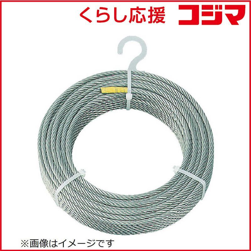 年末セール☆入手困難・NISHANE スエード・エ・サフラン 50ml 並行輸入