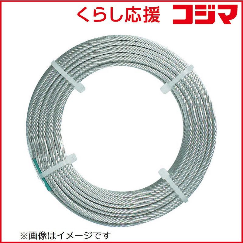 新品未開封 MB ULTIMATE FABRIC クラシックアイウェア ブラック