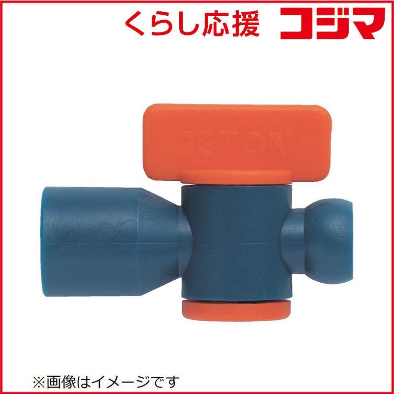 非常に良い】[価格改定]アーセナル オブ 購入 デモクラシー【完全日本