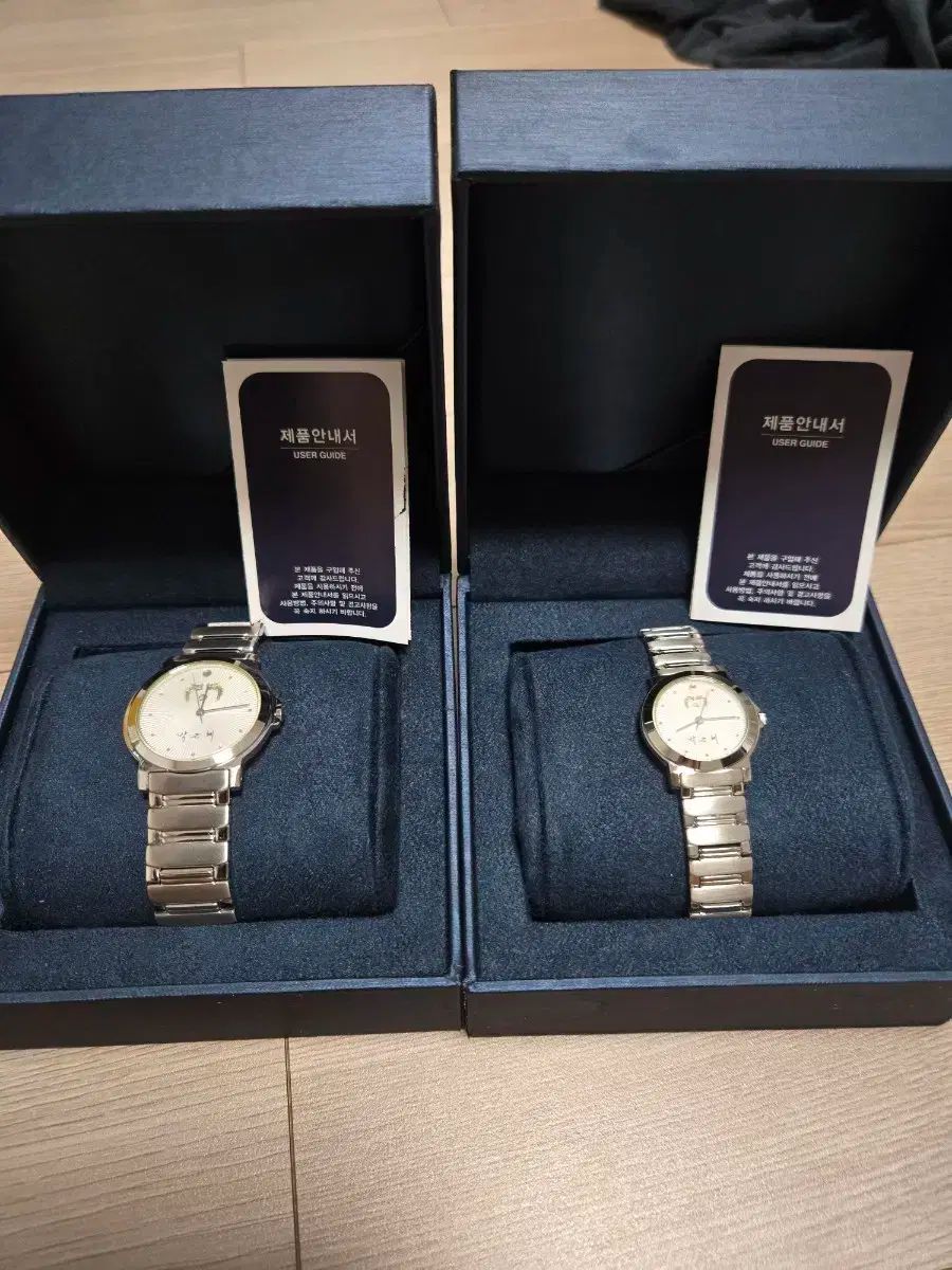 朴槿恵 パク クネ 大統領 時計 ユニセックスセット