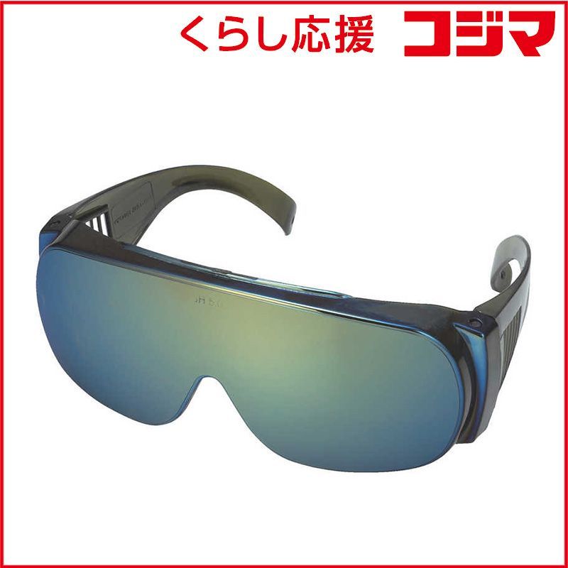 メガミミロップ&プリンGX/SA 【104/095】