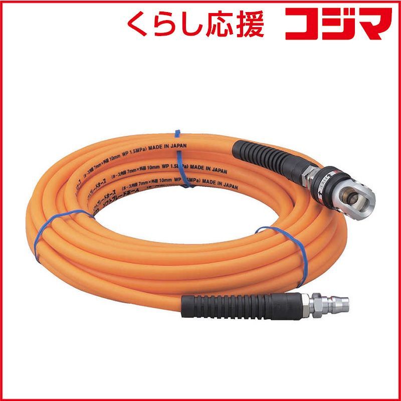 (未使用･未開封品)　エンジニア SKM-40用ホットブローチップ SK-46 og8985z 未使用・未開封品) エンジニア SKM-40用ホットブローチップ SK-46