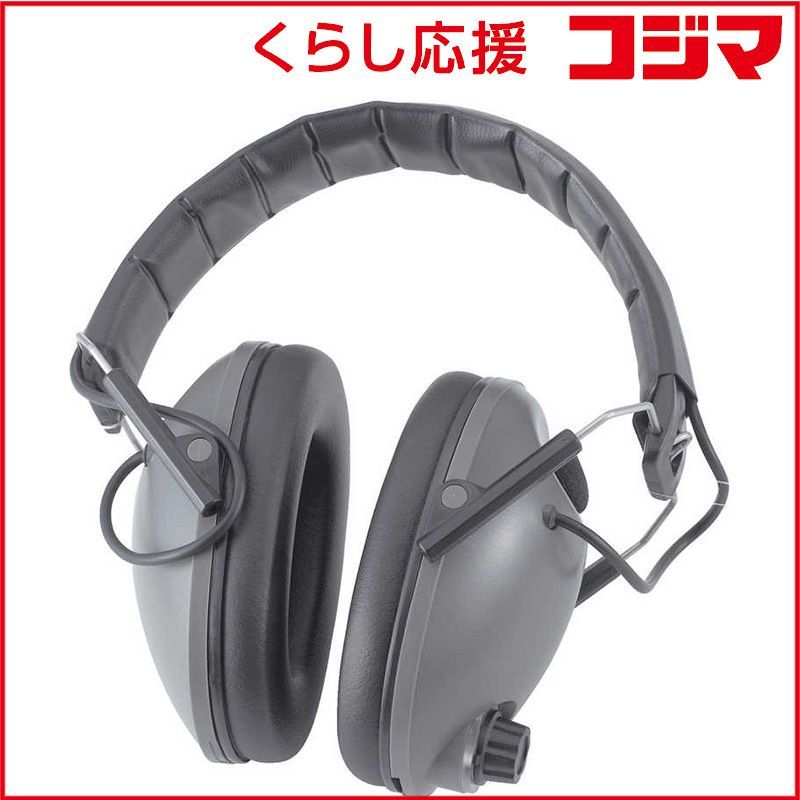 【 新品 未開封 】 トラスコ中山 イヤーマフ 自動遮音付スピーカー内蔵 TAE80 未使用 送料無料