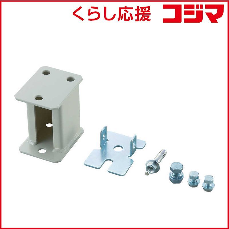 Moroha 12inch VINYL 三文銭