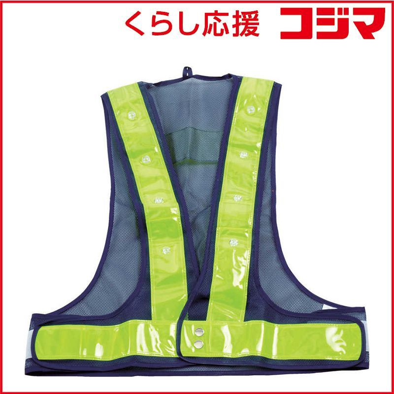 超美品 BLAMINK ベルベット ドレープスカート ベロア 38