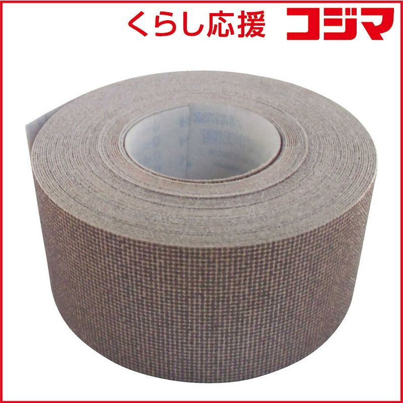 トゥモローランド コレクション ツイードベスト ジレ アローズ Ballsey