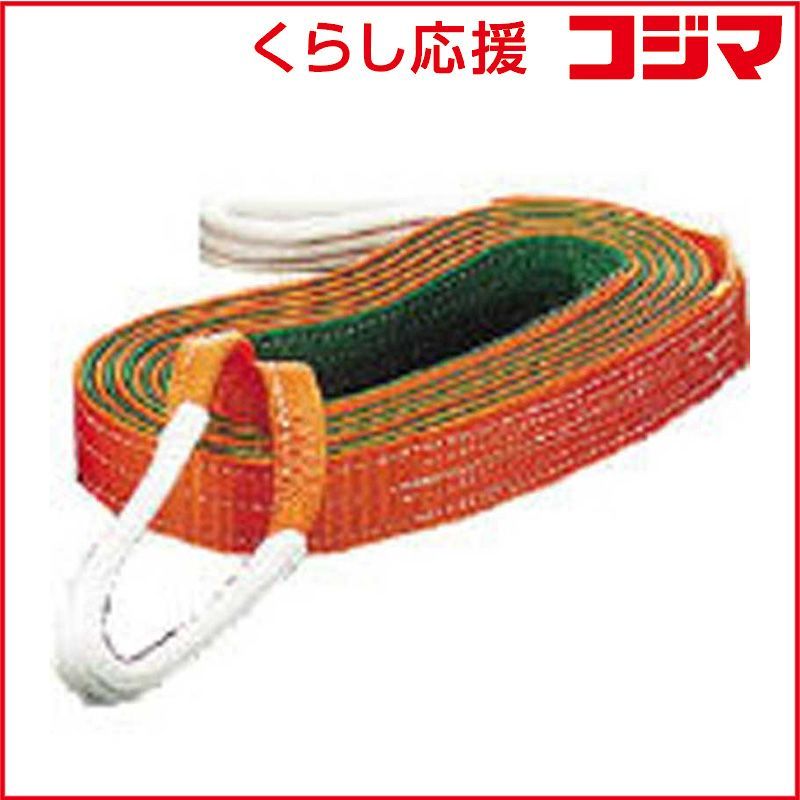 新品 未開封 】 購入 トラスコ中山 ベルトスリング JIS3等級 新品 未開封 】 購入 トラスコ中山 ベルトスリング JIS3等級