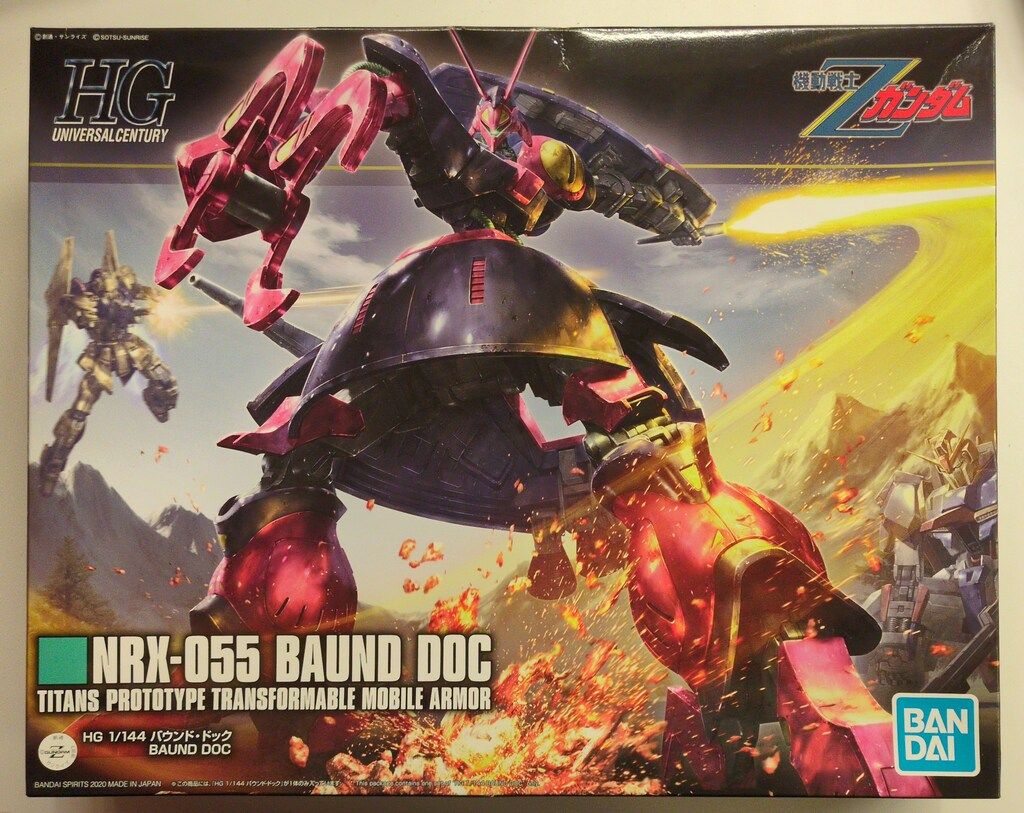 rainmaker kyoto ショールカラー セットアップ 黒 size3