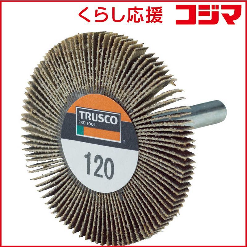 ☆8㎝CD☆松蔭女子学院校歌 CD