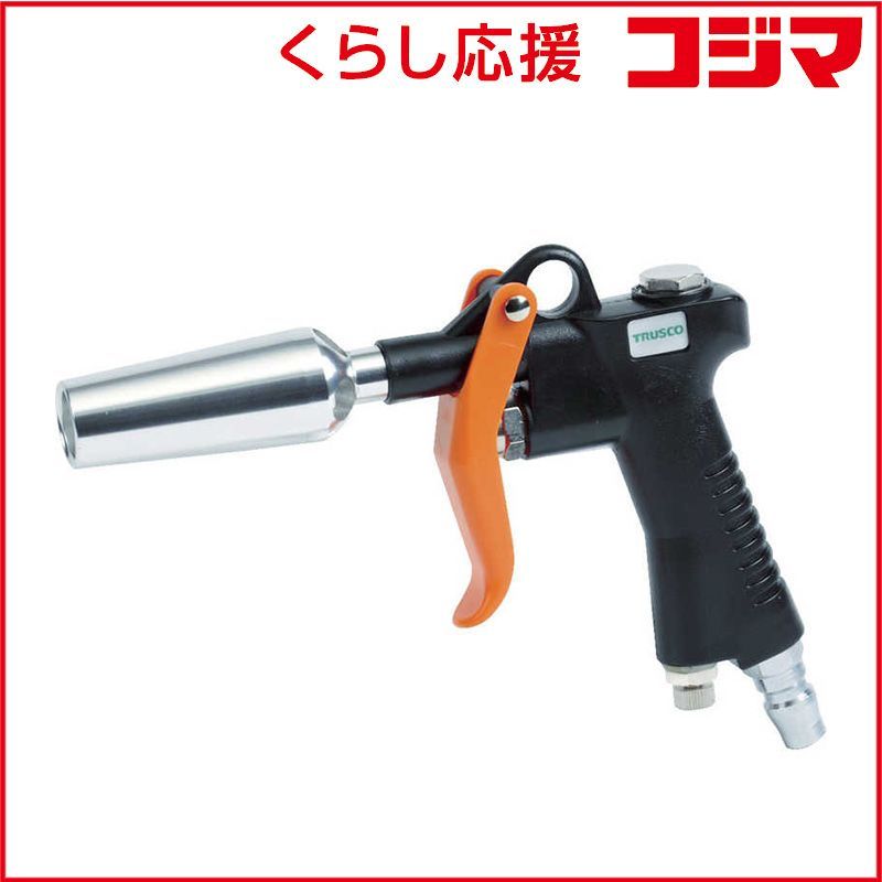 プルトニウムシロップ ブリリアントリー トップブリッジ アブディール