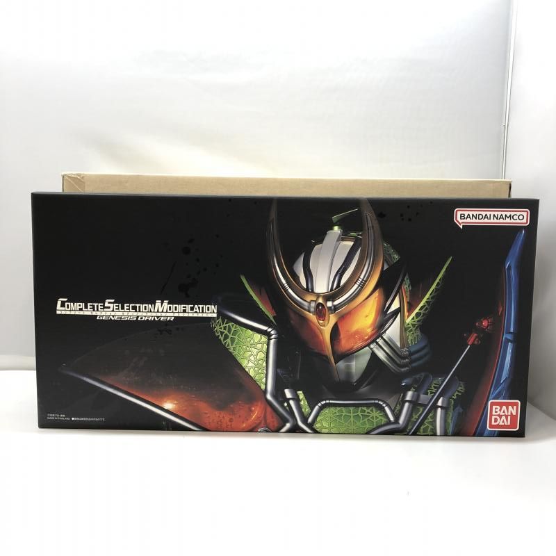 仮面ライダーおもちゃ53個セットまとめ売り まとめ売り】仮面ライダー