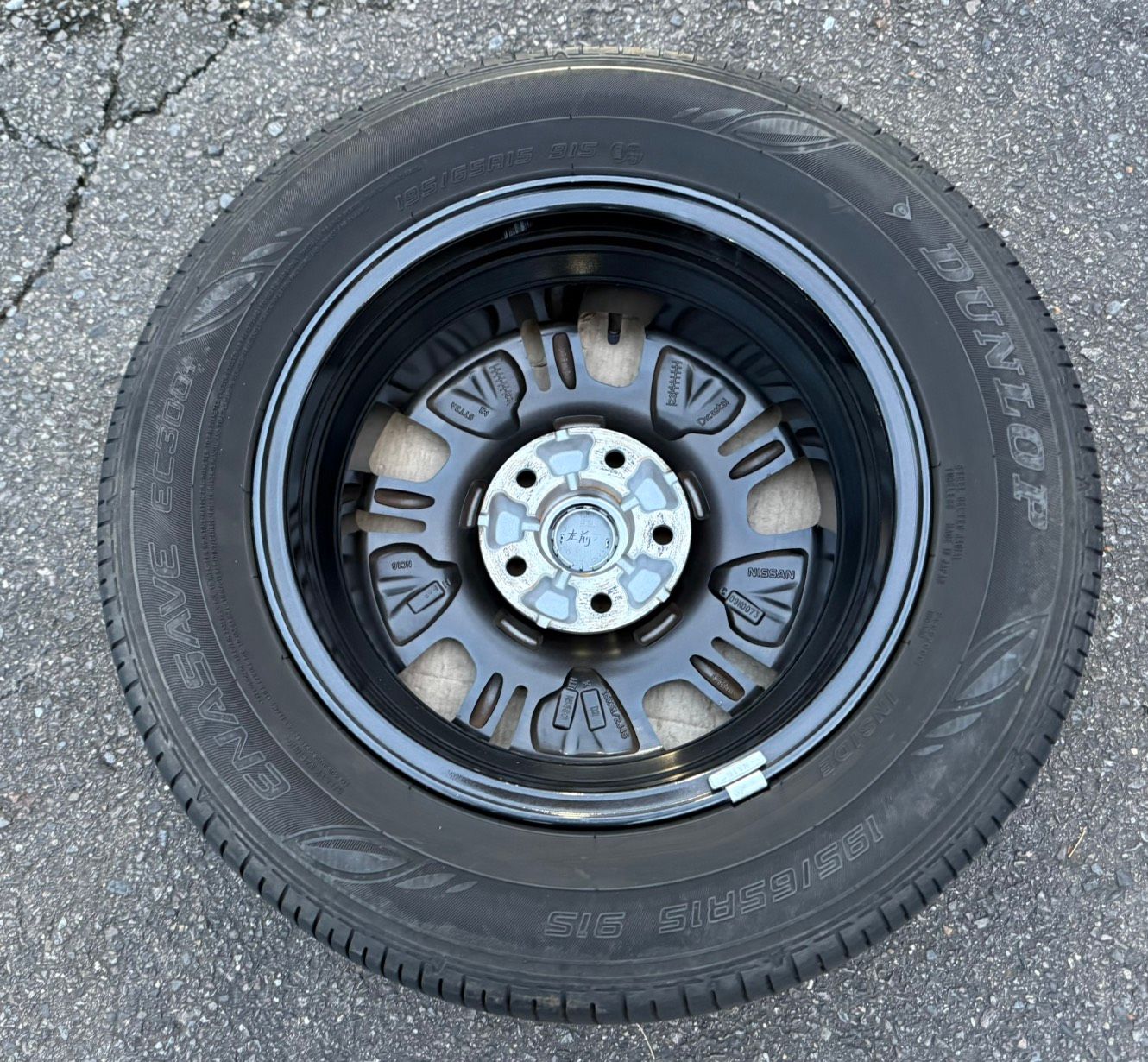  S 99550 C 27セレナ E POWER 195 65 R 15 ラジアルアルミタイヤ４本 15インチ タイヤ ホイールセット