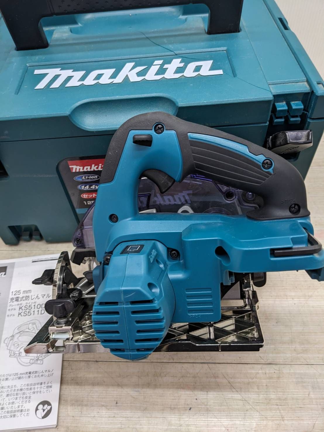 S99570 マキタ Makita 14.4V 充電式防じんマルノコ KS510D 本体のみ