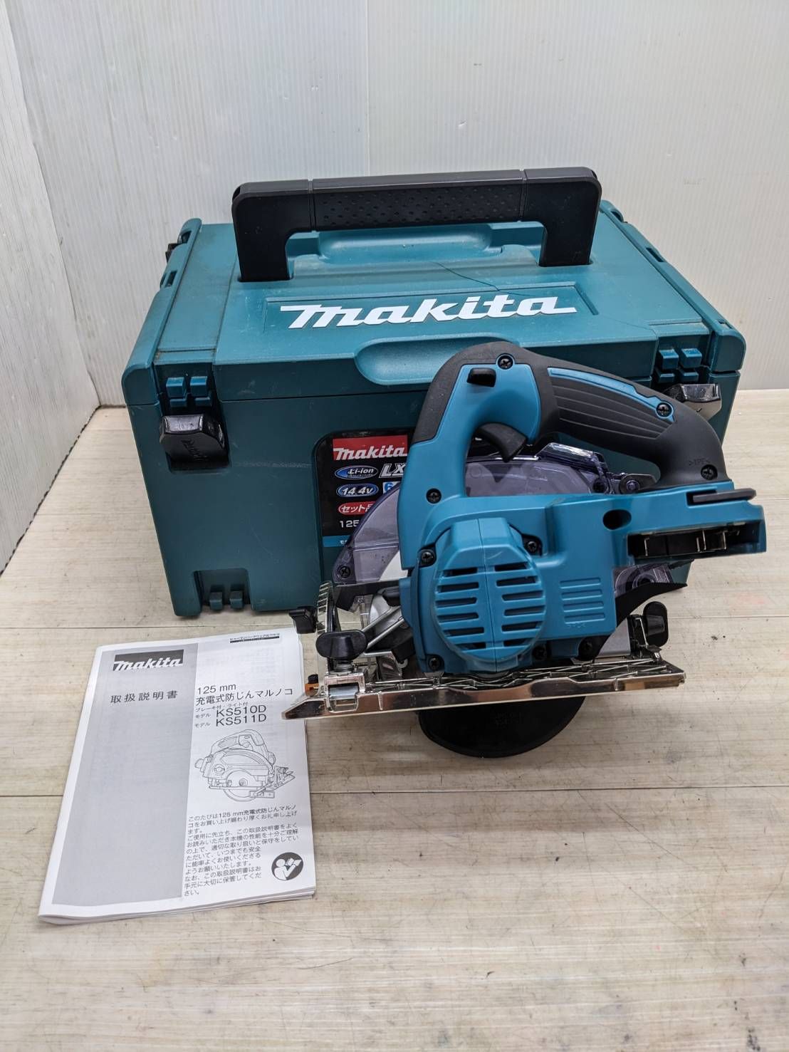 S99570 マキタ Makita 14.4V 充電式防じんマルノコ KS510D 本体のみ